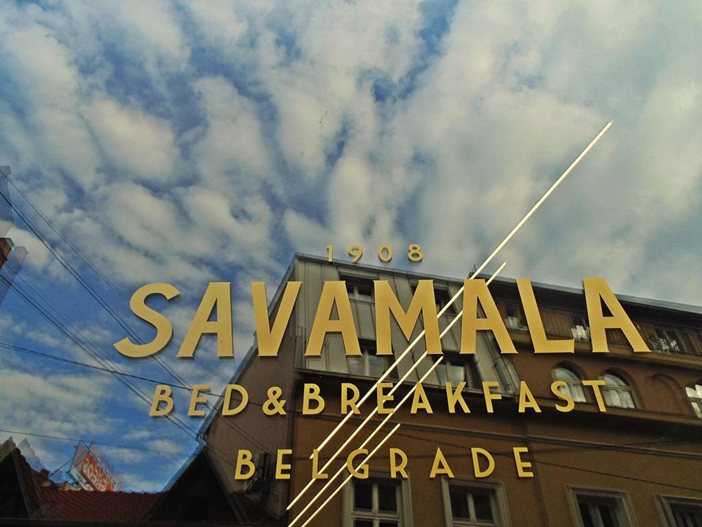 Savamala Place Beograd Eksteriør bilde